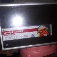 همه چی فروش