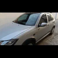 کوییک۱۴۰۲فول