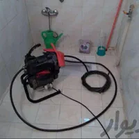 لوله بازکنی باکمترین بودجه برای همشهریان تخفیف70٪