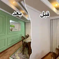 شرکت پخش  و اجرای  دکوراسیون داخلی هوم دیزاین|خدمات پیشه و مهارت|اندیشه, اندیشه فاز ۲|دیوار