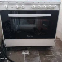 اجاق گاز سینجر