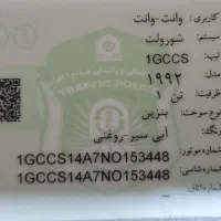وانت S10 شورولت، مدل ۱۹۹۲|خودرو سواری و وانت|تهران, شهرک آزادی|دیوار