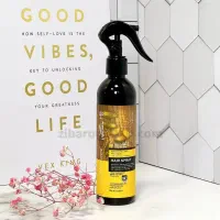 فروش محصولات مراقبتی و زیبایی پوست و مو