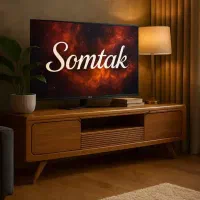 تولیدی صنایع چوبی