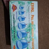 دستگاه بادکش بدن