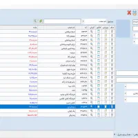 نرم افزار حسابداری مناسب به کسب کار|قطعات و لوازم جانبی رایانه|زنجان, |دیوار