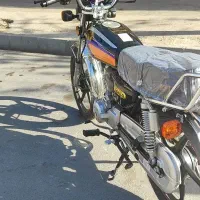 احسان ۱۵۰ abs 1404