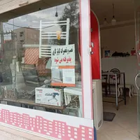 پکیج ـ ابکرمکن ـ شوفاژ ـ رادیاتور|آبگرمکن، پکیج، شوفاژ|قرچک, |دیوار
