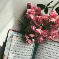 سر.کتاب قرانی