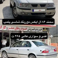 پارس سال 93|خودرو سواری و وانت|گرگان, |دیوار