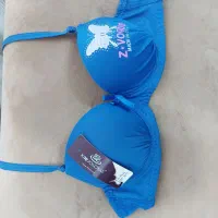 سوتین سایز ۷۵