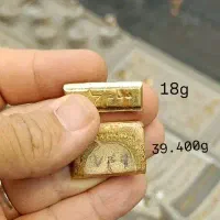طلای بدون اجرت و مالیات|جواهرات|هرسین, |دیوار