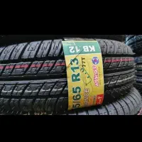 لاستیک سواری ایرانی کویر و بارز پراید پژو ۱۶۵