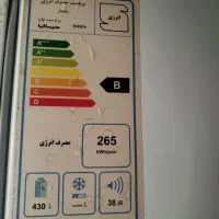 فروش یخچال و فریزر هیمالیا|یخچال و فریزر|گرگان, |دیوار