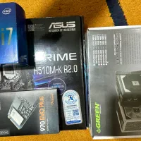 قطعات پلمپ کامپیوتر مادربرد، CPU، رم، SSD، پاور