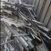 ضایعات بالاترین قیمت