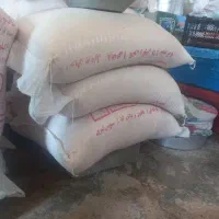 برنج عنبربو 1((