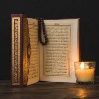 دعا سرکتاب استخاره