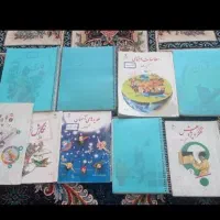 کتاب های ششم و جزوه کلاس ششم