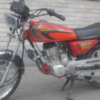 پلاک ملی ۱۵۰