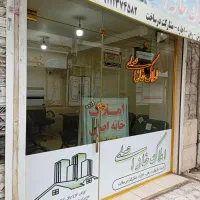 مغازه درجای پر رفت وآمد در سعدی ورودی آزادگان|اجارهٔ مغازه و غرفه|رشت, آزادگان|دیوار
