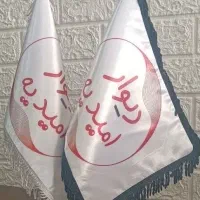 خودیاری-ویلایی