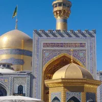 تور زیارتی علی بن موسی الرضا