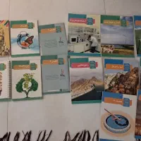 کتابهای  دهم  یازدهم  دوازدهم  رشته ریاضی  نو نو