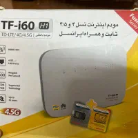 مودمTf-i60H1ایرانسل(Huawei)