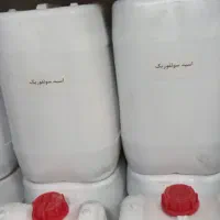 اتانول۹۹درصد متانول آب ژاول۱۶درصد سولفات سدیم