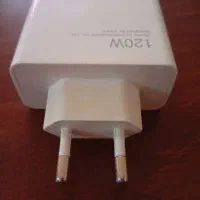 شارژر 120 وات