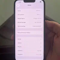 iPhone 13 Pro|موبایل|رودهن, |دیوار
