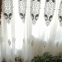 پرده تور زیبا با یالان مخمل