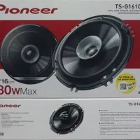 سیستم آمپلی کوچک با باند نو|قطعات یدکی و لوازم جانبی|بندرعباس, |دیوار