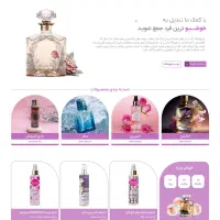 طراحی سایت حرفه‌ای  فروش آنلاین و برندینگ قدرتمند|خدمات رایانه‌ای و موبایل|تهران, گیشا|دیوار