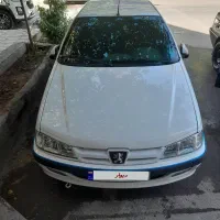 پارس دوگانه مدل ۹۷