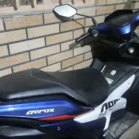 ایروکس هدا مدل ۱۴۰۲