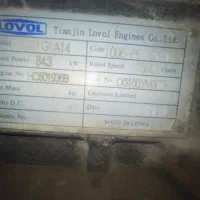 دیزل ژنراتور lovol