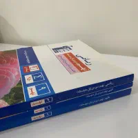 کتاب های نهم قلمچی (درسنامه و سوال)