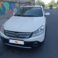 دانگ فنگ مدل ۱۳۹۷