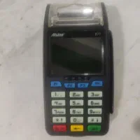 کارتخوان Aisino V71
