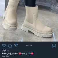 کفش