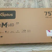 کارتن تلویزیون 75 اینچ جی پلاس G-PlUS نونو