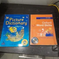 فروش کامل مجموعه کتاب زبان|کتاب و مجله آموزشی|ری, فیروزآباد|دیوار