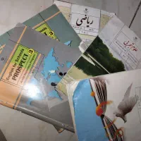 کتاب درسی نهم|لوازم التحریر|مشهد, توس (بلوار توس)|دیوار