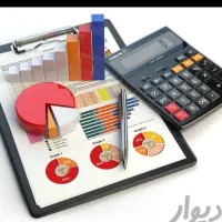 انجام امور حسابداری و سامانه مودیان