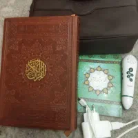 قلم قرآنی بصیر