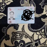 باسلام، یک کارت ملی گم شده به نام علی صادقزاده