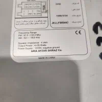ضبط cd خور|قطعات یدکی و لوازم جانبی|تهران, قاسم‌آباد|دیوار