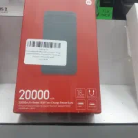 تعمیر انواع پاور بانک پاوربانک ایرپاد